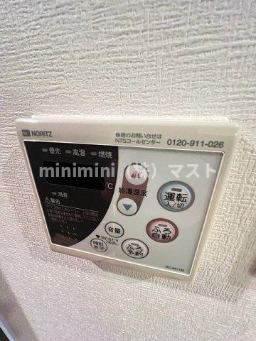 ラヴィラージュの設備