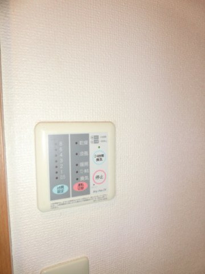 【設備】 | サザンウィンズ横浜 | サザンウィンズ横浜　浴室乾燥