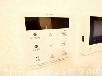 【設備】 | トリシアひがし野
