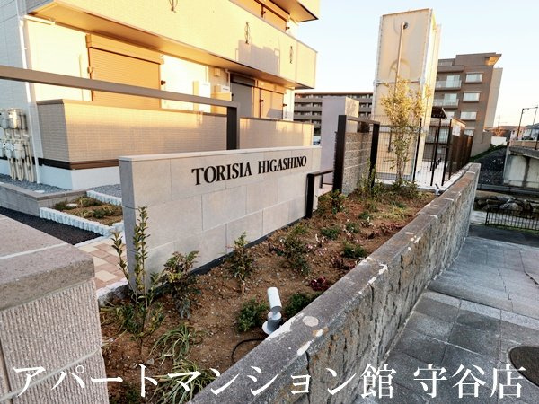 トリシアひがし野のエントランス