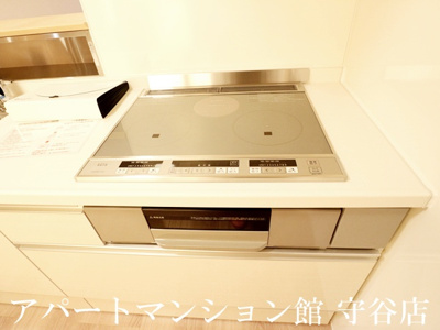 【設備】 | トリシアひがし野
