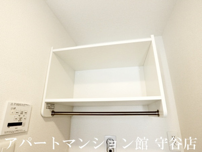 【その他】 | トリシアひがし野