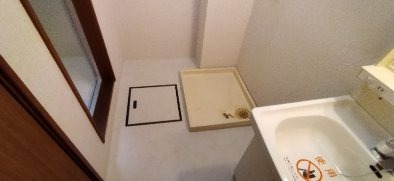 ハイランドコートⅡの洗面所