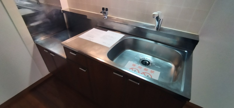 ハイランドコートⅡのキッチン