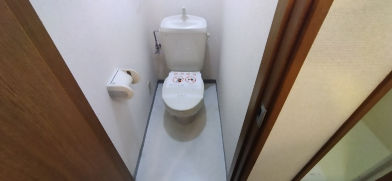 ハイランドコートⅡのトイレ