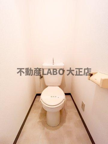 エクシード菅野のトイレ