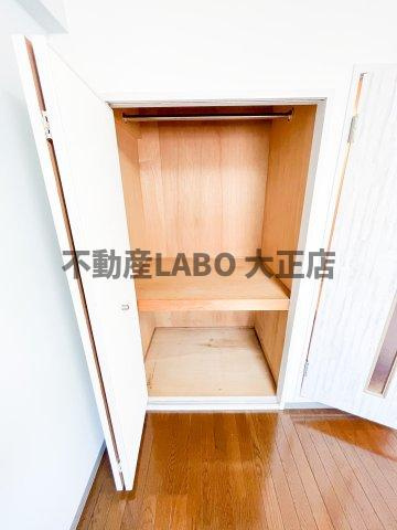 エクシード菅野の収納