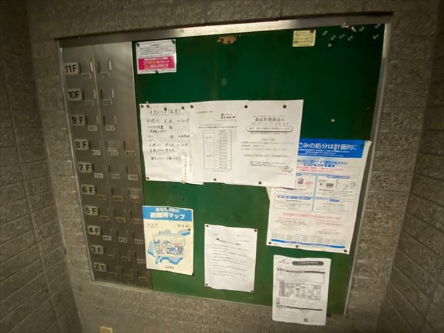 カーサ丸の内のその他共用部分|カーサ丸の内