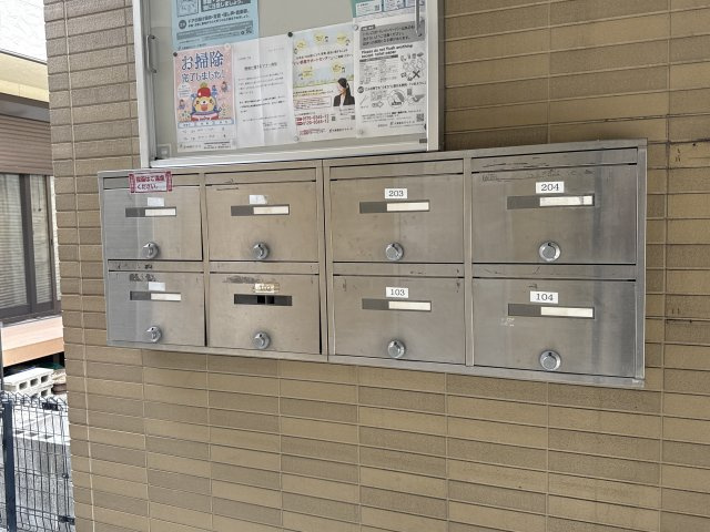 アヴェニュー谷川の寝室