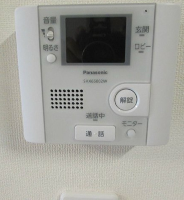 【セキュリティ】 | グレイスガーデン