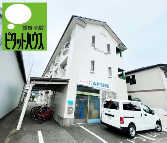 フラワーシャトー