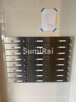 【その他共用部分】 | グランデュオ三宮2