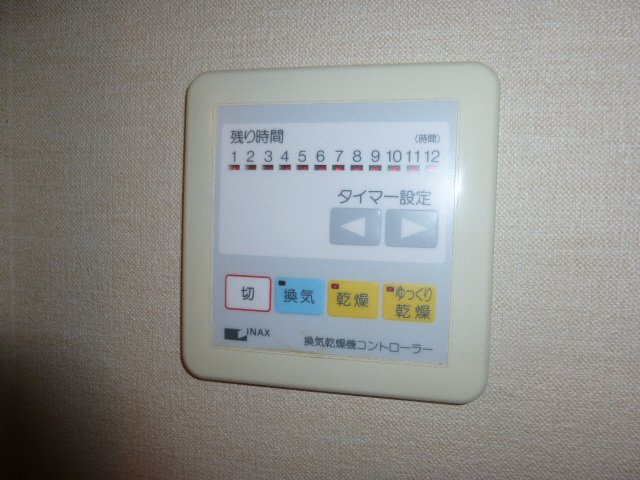 ブルーエスの浴室