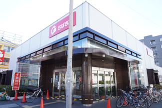 千葉銀行行徳支店まで650m