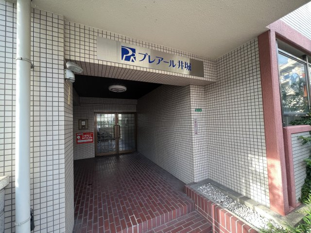 プレアール井堀のエントランス