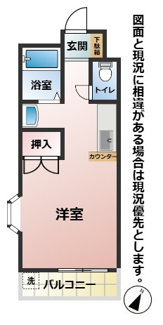 プレアール井堀の間取り