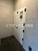 【その他共用部分】La　Douceur川崎I 