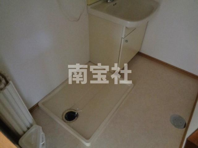 【設備】