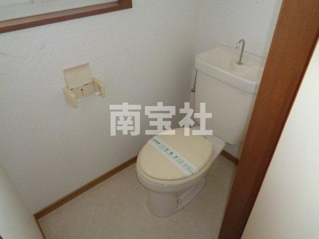 【トイレ】