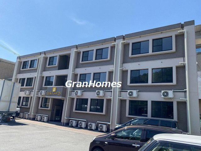 リッチハーベスト南棟