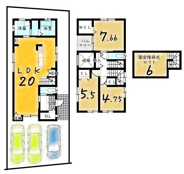 常盤山下町　建築条件付土地