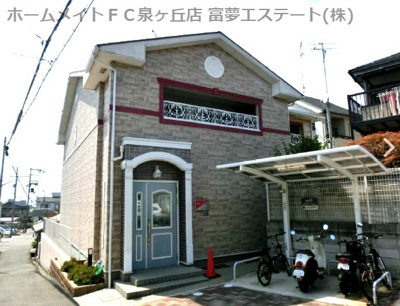 【外観】 | ローズベル