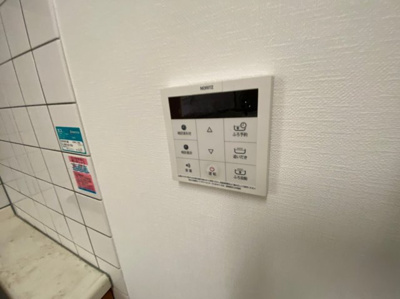 【設備】 | グランディフォーラ