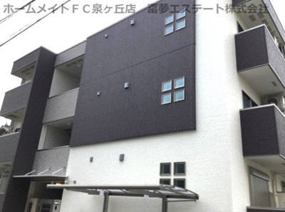【外観】 | フジパレス堺白鷺Ⅱ番館