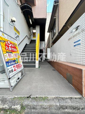 【その他共用部分】 | ウィンド山王ビル