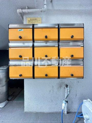 【その他共用部分】 | ウィンド山王ビル