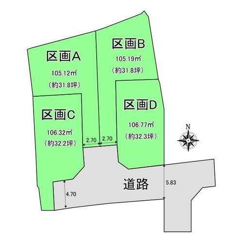【建築条件付き土地】サン・タウン太秦元町の土地図|■4区画の販売です♪♪残り２区画です！！
