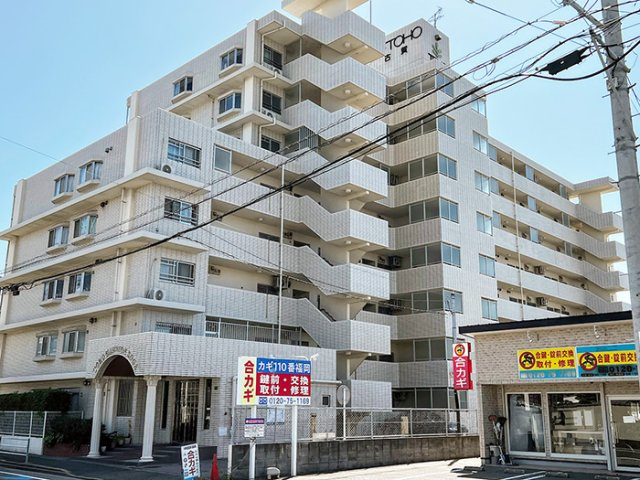 東峰マンション古賀の外観