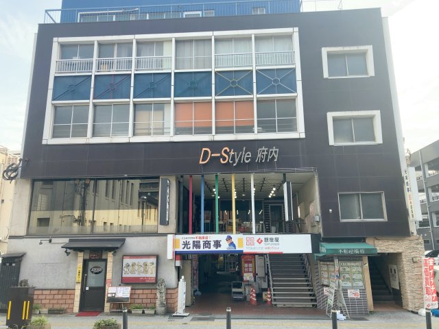 【外観】 | D-Style府内