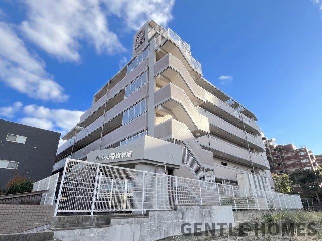 ペルル香椎参道の外観