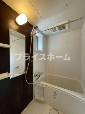 【浴室】 | ビラージュ井尻