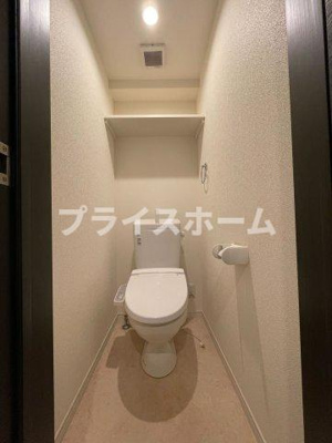 【トイレ】 | ビラージュ井尻