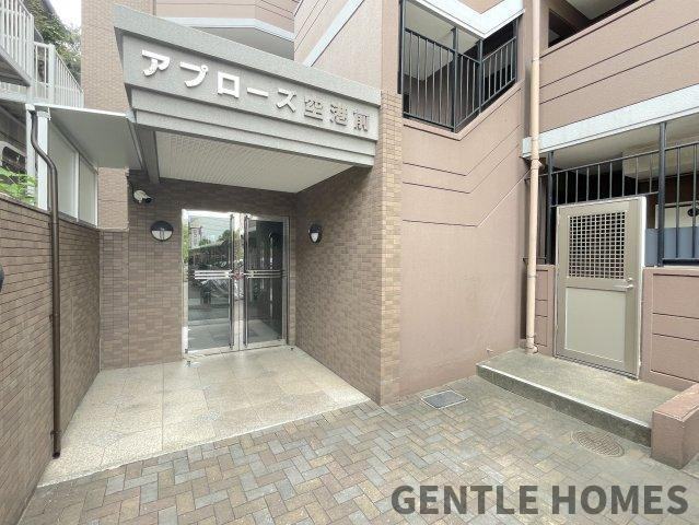 アプローズ空港前のエントランス