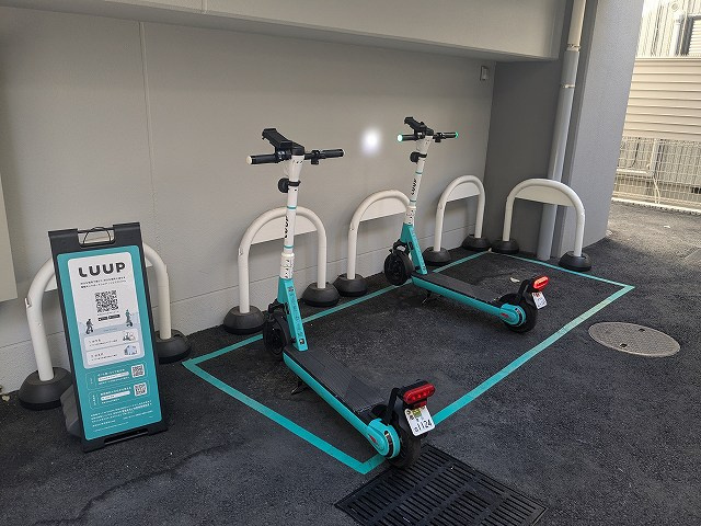 Urbanex新御徒町の設備|LUUP