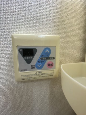 【設備】 | カルム緑地公園5