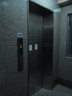 【その他共用部分】 | グランドタワー三宮 | エレベーター
