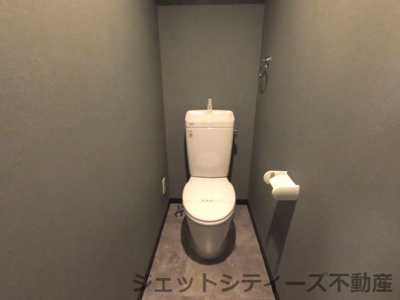 【トイレ】 | 中之島ロイヤルハイツ