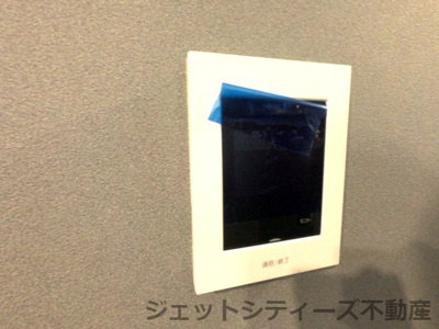 【セキュリティ】 | 中之島ロイヤルハイツ