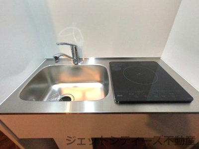 【キッチン】 | 中之島ロイヤルハイツ