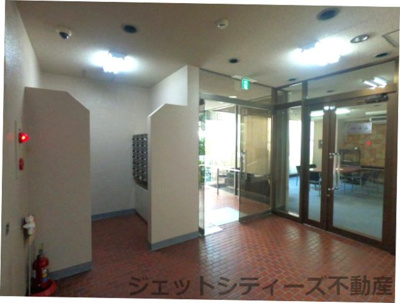 【その他共用部分】 | 中之島ロイヤルハイツ