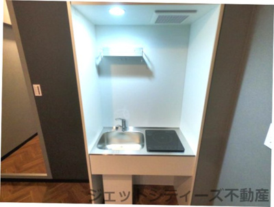 【キッチン】 | 中之島ロイヤルハイツ