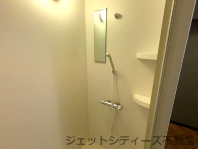 【浴室】 | 中之島ロイヤルハイツ