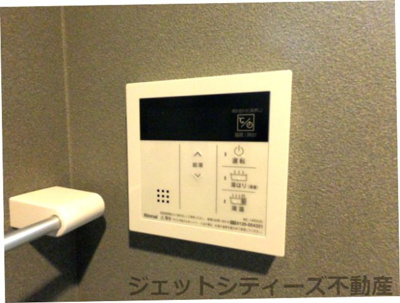 【内装】 | 中之島ロイヤルハイツ