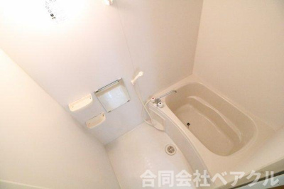 【浴室】 | ティムール九条