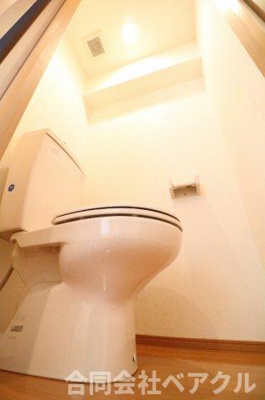 【トイレ】 | ティムール九条