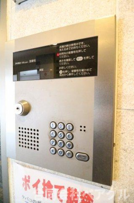 【セキュリティ】 | ティムール九条